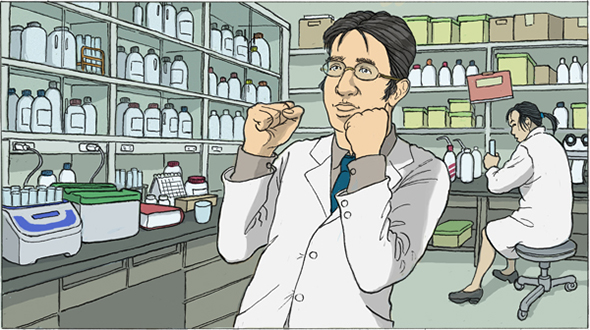 美容化粧品Fracora