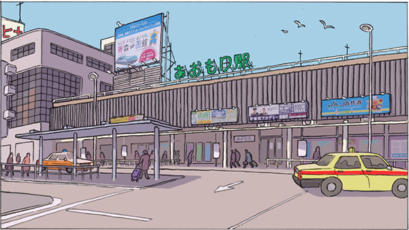 美容化粧品Fracora