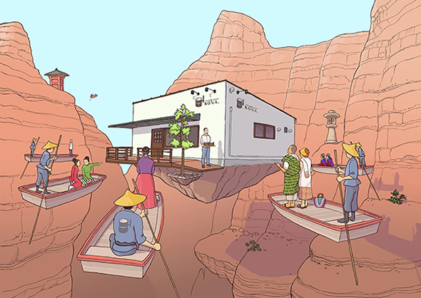 Cafe&鉄板 kitchen KONA